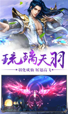 武魂重生