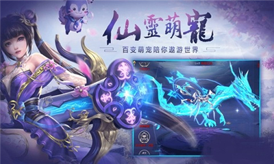 花語歇截圖欣賞