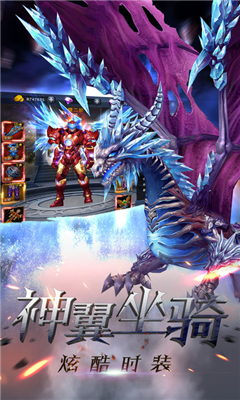 永恒之城截圖欣賞