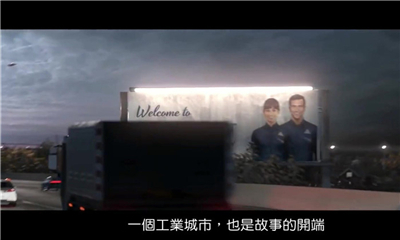 底特律成為人類截圖欣賞