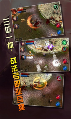 戰(zhàn)無雙