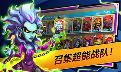 MightyPartyOnlineRPGGames截圖欣賞