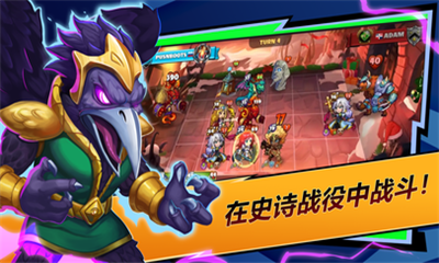 MightyPartyOnlineRPGGames截圖欣賞