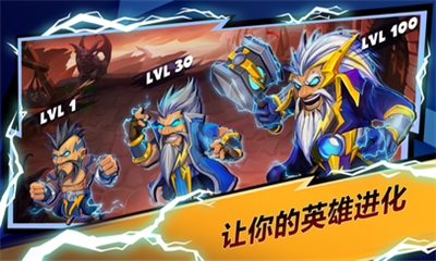 MightyPartyOnlineRPGGames