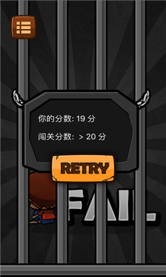 史上最難的游戲截圖欣賞