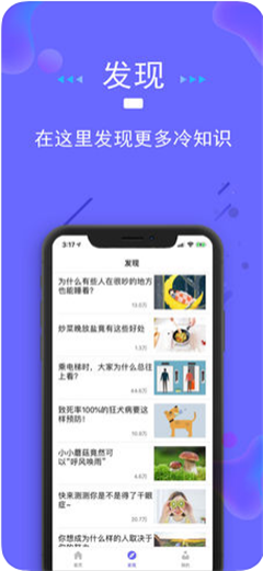 優(yōu)加學(xué)習(xí)