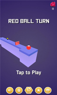 红球旋转游戏截图