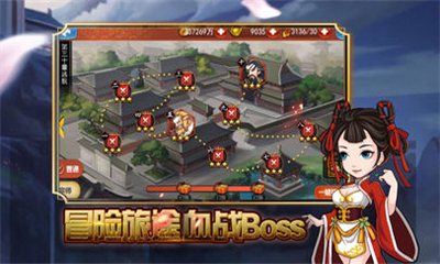 靈劍俠影截圖欣賞