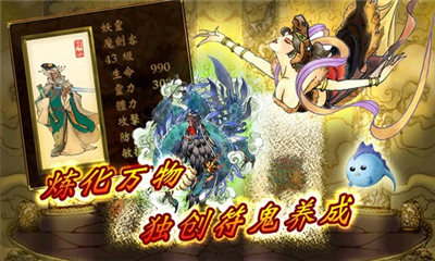 軒轅劍3外傳天之痕
