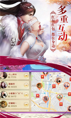 夢(mèng)鼎奇緣