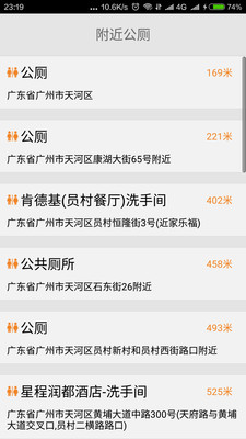 找?guī)貓D欣賞