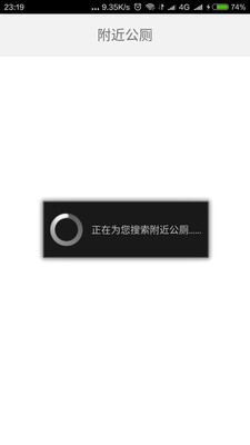 找?guī)貓D欣賞