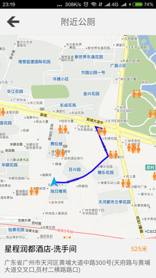 找?guī)貓D欣賞