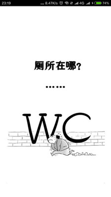 找?guī)貓D欣賞