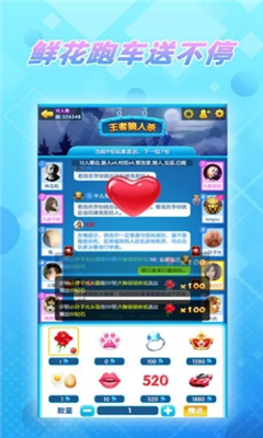 被窩大作戰(zhàn)