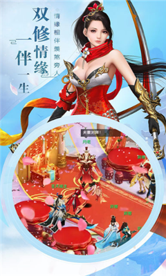 九天神紀(jì)