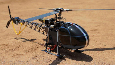 遥控飞行直升机模拟器游戏截图