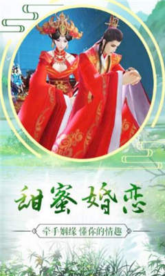 煙雨劍意