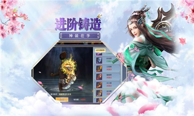 大唐萌途
