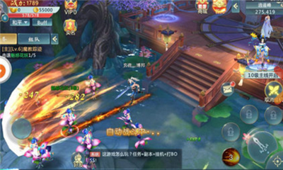 劍闖昆侖