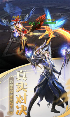 星月之門