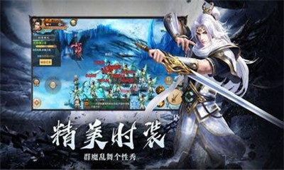 一念封神