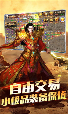 散人單職業(yè)