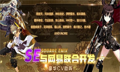 全民亞瑟王