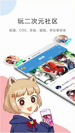 紫漫截圖欣賞