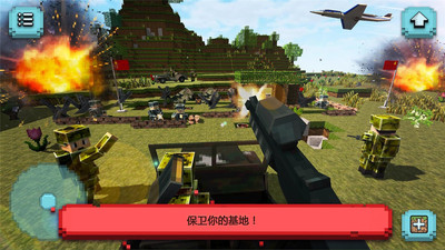 軍隊司令戰(zhàn)役英雄
