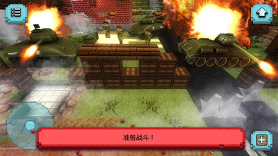 軍隊司令戰(zhàn)役英雄