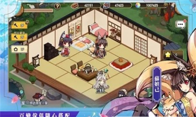 異世界之絆截圖欣賞