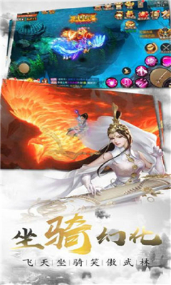 江湖劍客
