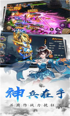 江湖劍客