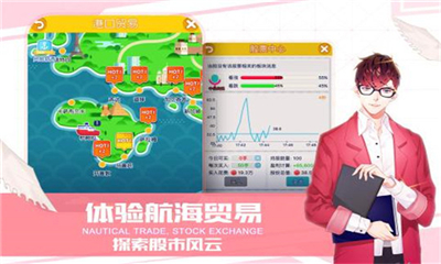 獵場BT版截圖欣賞
