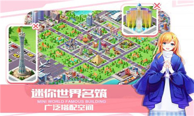 獵場BT版