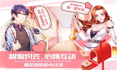 獵場BT版