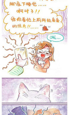 大漫網(wǎng)