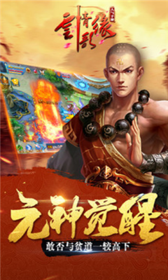 云歌情緣