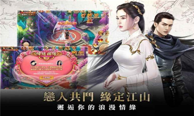 玲瓏訣之昆侖