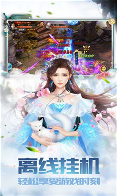 天啟無(wú)盡夢(mèng)境