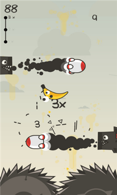 別被碾