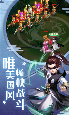 保島七戰(zhàn)回合截圖欣賞