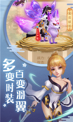 保島七戰(zhàn)回合截圖欣賞