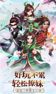 保島七戰(zhàn)回合截圖欣賞