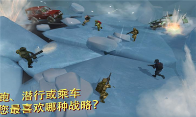 戰(zhàn)術(shù)機(jī)器人