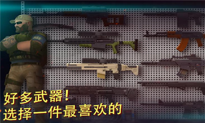 戰(zhàn)術(shù)機(jī)器人