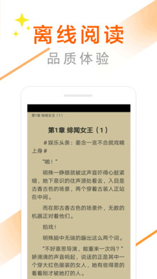 免費(fèi)大全小說