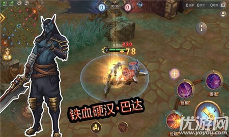 蒸汽世界截圖欣賞