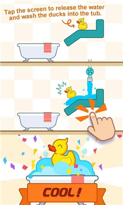 SplashTheDuck截圖欣賞
